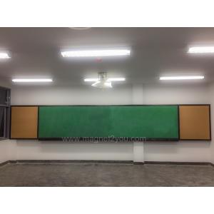 กระดานชอล์คเขียว 4.8x1.2 เมตร (กลาง)+ กระดานชานอ้อย 1x1.2 เมตร 2 (ซ้ายขวา)