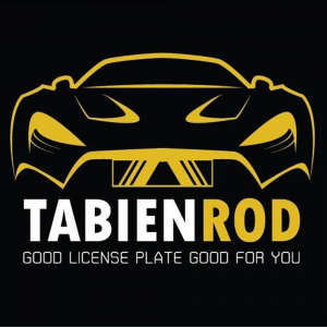 ทะเบียนรถเลข 2 หลัก