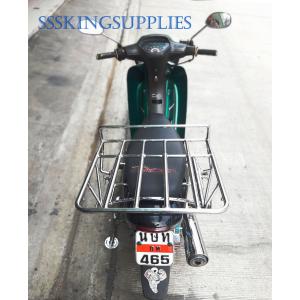 ตะแกรงบรรทุก 5ช่อง เหล็กชุบโครเมี่ยม