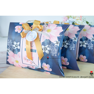 กล่องหมอน (ของขวัญ ของรับไหว้ผู้ใหญ่)