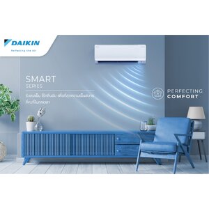 แอร์ผนัง daikin