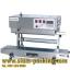 SF 150 LW + NITROGEN แนวตั้ง (ดิจิตอล)