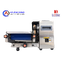 เครื่องซีลสายพานต่อเนื่อง รุ่น FR 900 W/S
