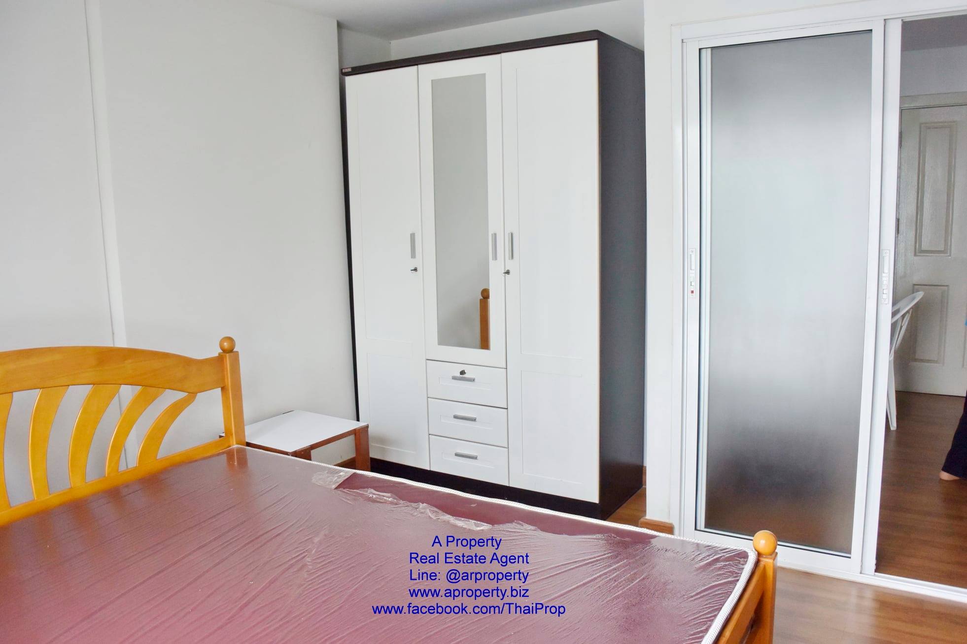 ให้เช่า Regent Home กระทรวงสาธารสุข ห้องมุม