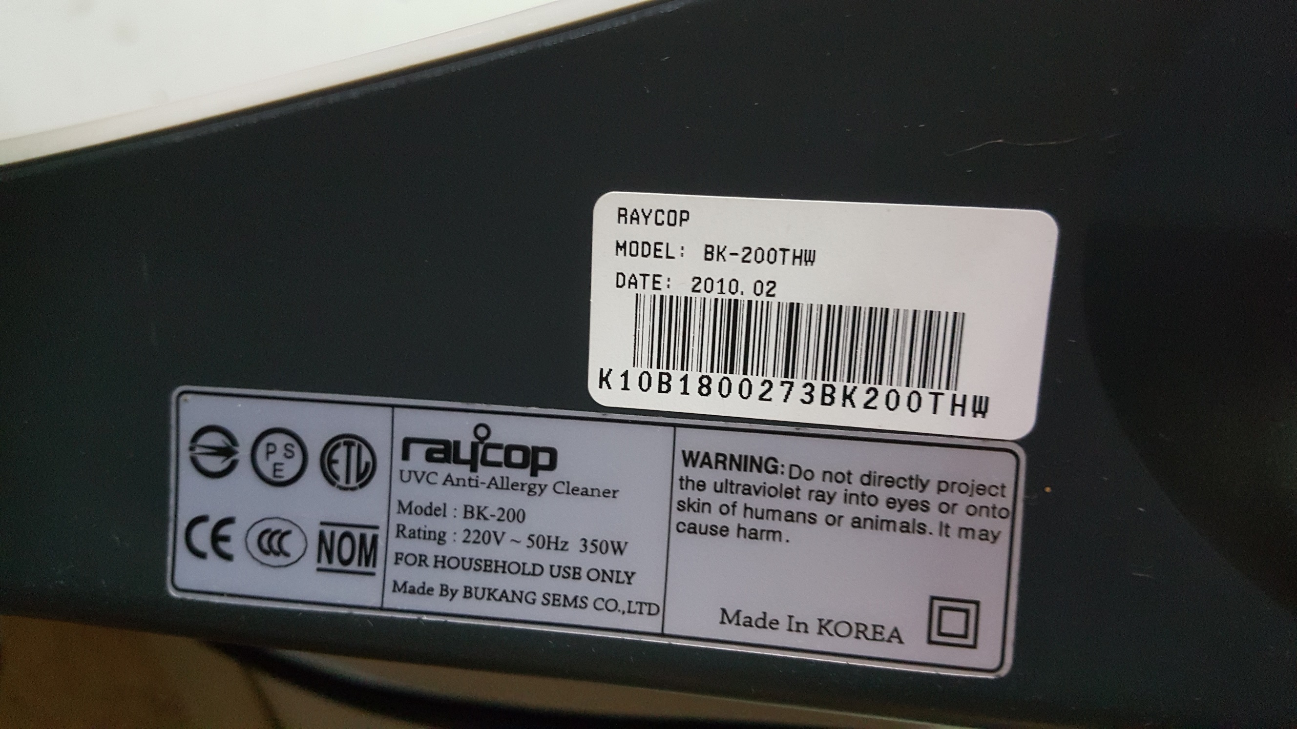 ซ่อมเครื่องดูดไรฝุ่น ยี่ห้อ RAYCOP รุ่น BK-200THW อาการเปิดเครื่องไม่ติด