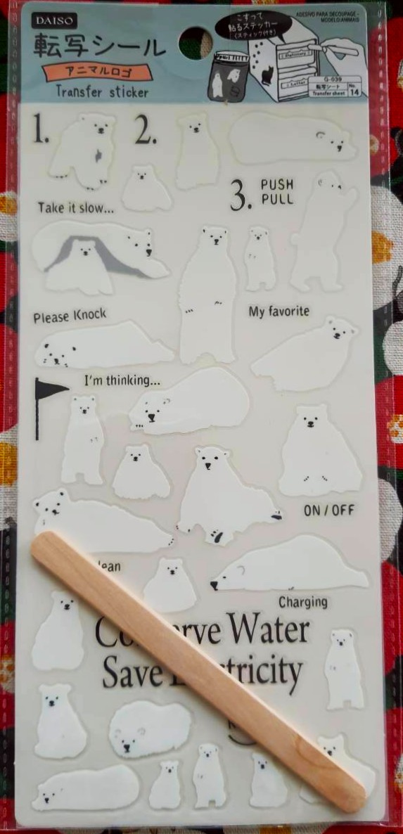 Rub on Sticker สติ๊กเกอร์แบบขูด ใช้ติดตกแต่งสิ่งของต่างๆ น่ารักมากๆ จากญี่ปุ่น น้องหมี