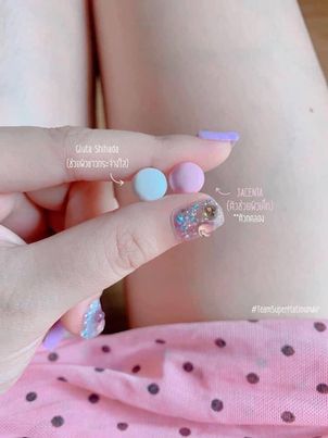 Shihada Gluta 30 เม็ด + Jacenta 30 เม็ด แถม Vit C & Collagen 1 กล่อง