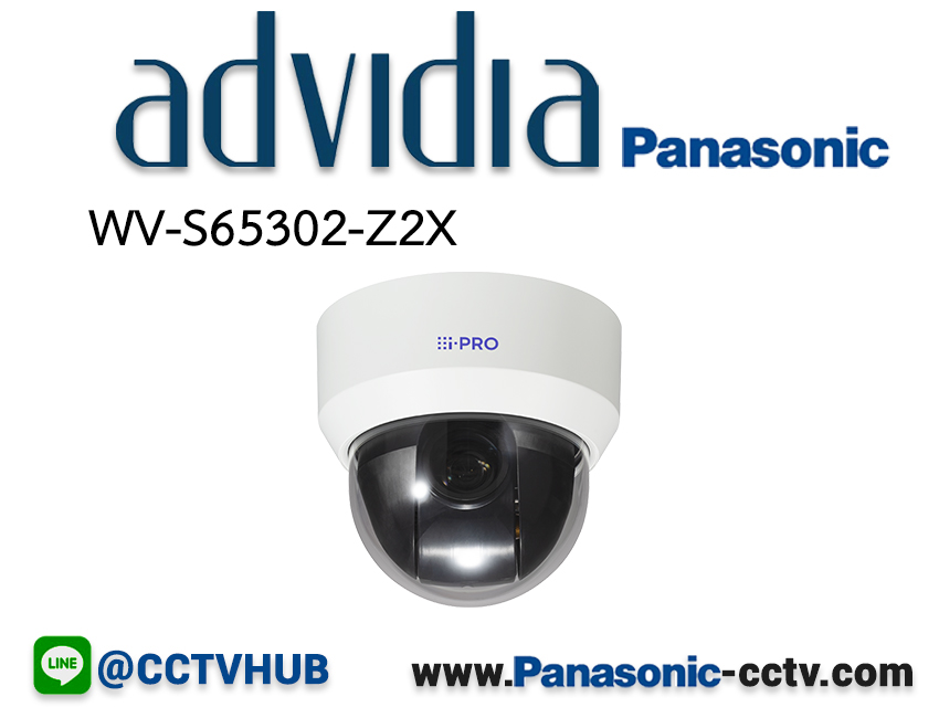 กล้องวงจรปิด Panasonic รุ่น WV-S65302-Z2X