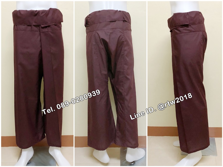 รหัส E6 : กางเกงเลขายาวสีน้ำตาลอมแดง