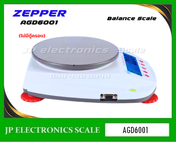 เครื่องชั่งละเอียดสูง6000g เครื่องชั่ง ละเอียด6000g เครื่องชั่งคุณภาพสูง6000กรัม เครื่องชั่งน้ำหนัก6000กรัม เครื่องชั่งน้ำหนัก6000g ตาชั่ง6000g เครื่องชั่ง6000g ค่าละเอียด0.1g ยี่ห้อ ZEPPER รุ่น AGD6001 จานชั่งสแตนเลส เส้นผ่าศูนย์กลาง 180 มิลลิเมตร