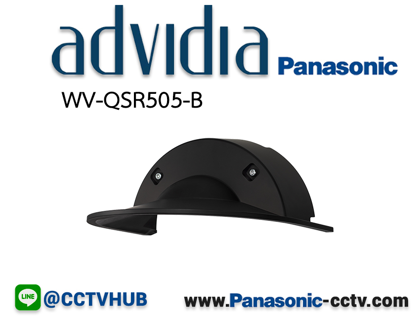 WV-QSR505-B