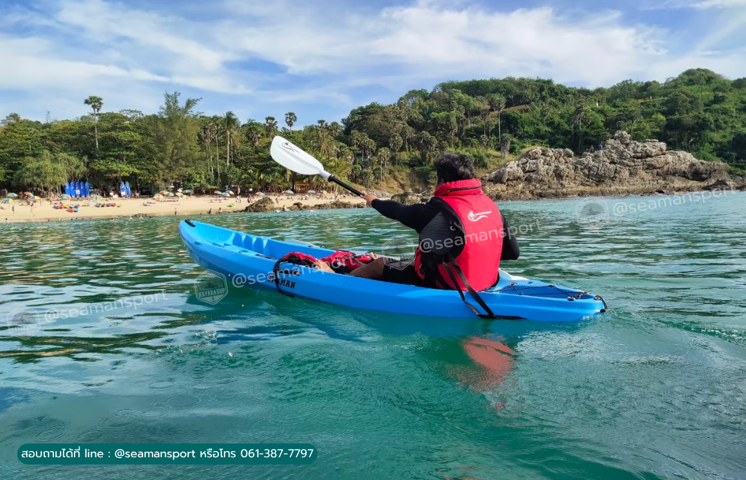 เรือคายัค รุ่น SEAMAN 2-3 ที่นั่ง
