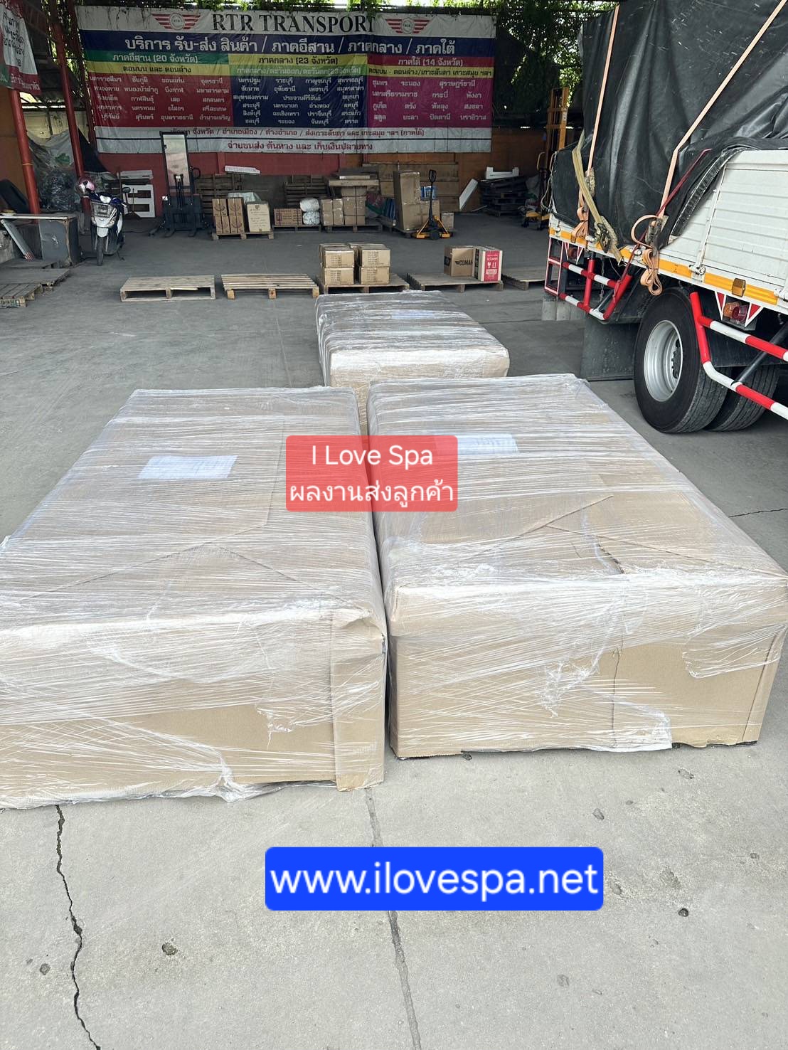 เตียงนวดไทย พร้อมเบาะนวดไทย