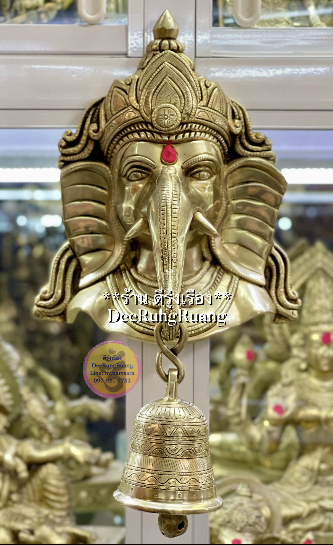 พระพิฆเนศ สำหรับแขวน พร้อมกระดิ่ง No.6 (Wall Hanging) **สูง 11.8 นิ้ว..Fine Quality**