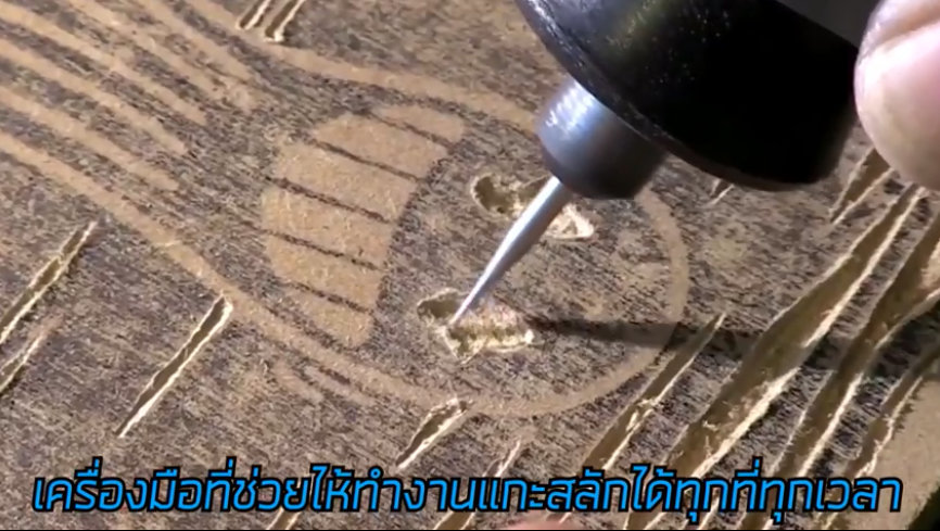 MARCH เครื่องเจียร์พกพา