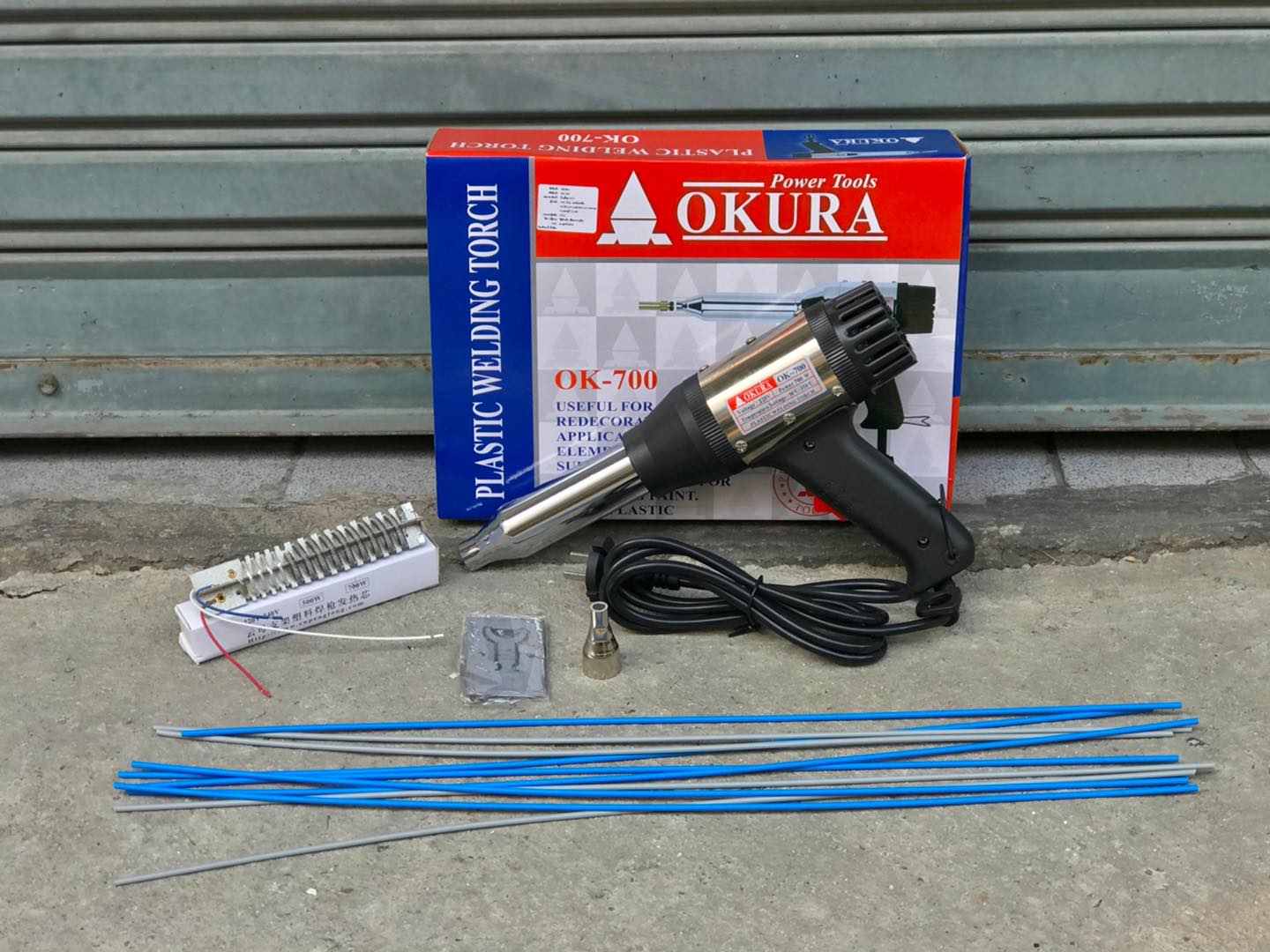 ปืนเชื่อมท่อ PVC OKURA แถมฟรี ลวดเชื่อม 10เส้น ยาว 50เซน