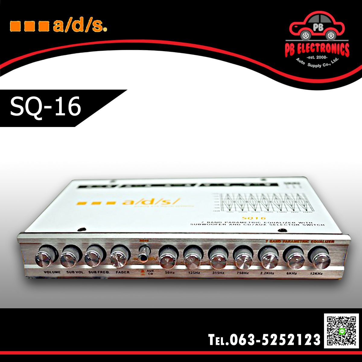 ปรีแอมป์ 7แบนด์ ADSL รุ่น SQ-16