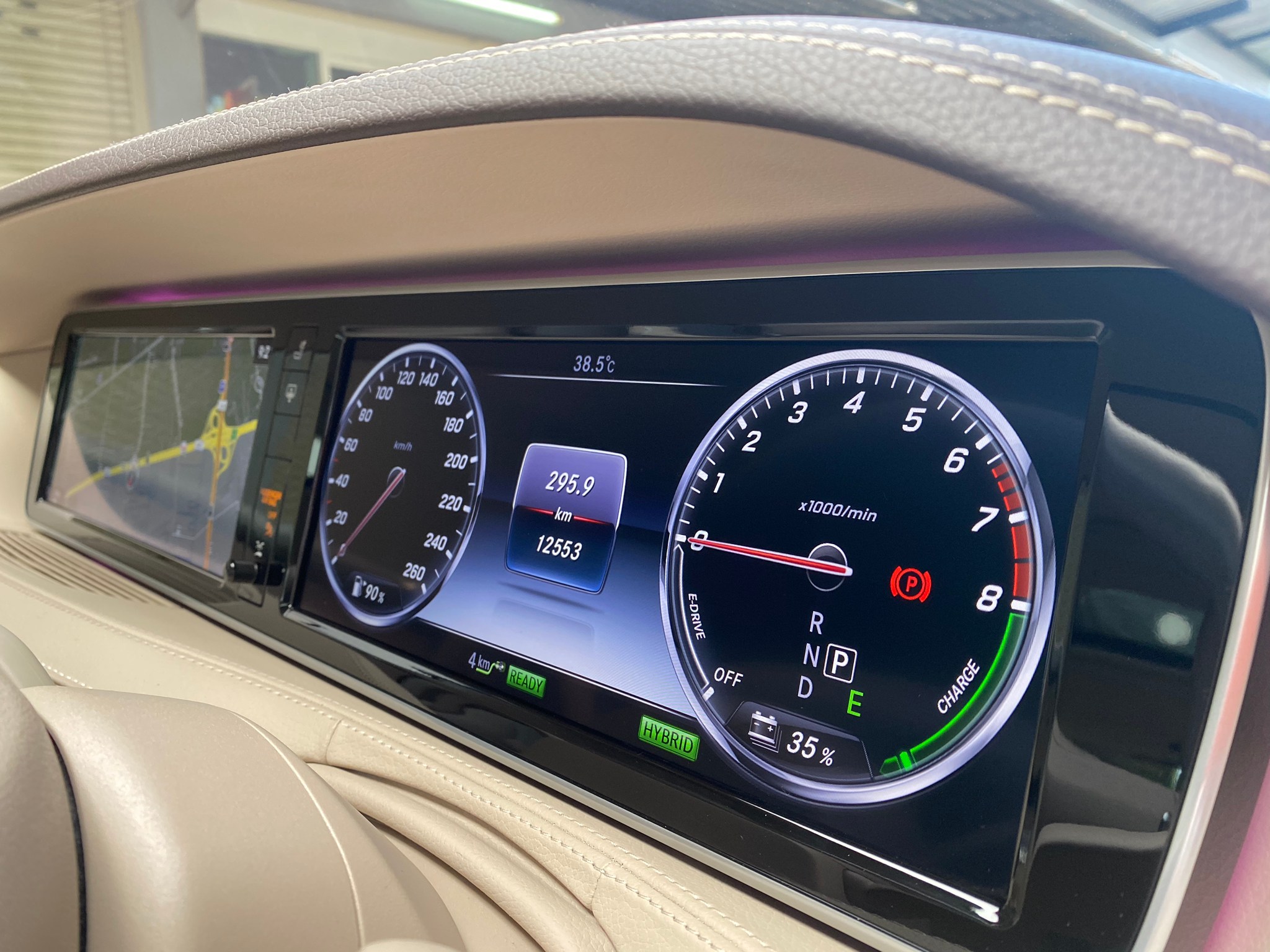 Mercedes Benz S500e Exclusive ปี 2016