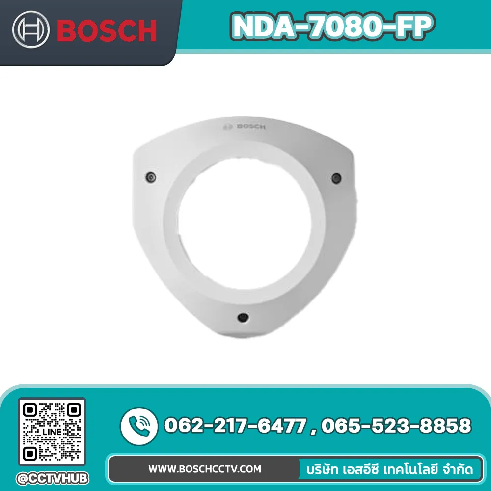 Accessories BOSCH รุ่น NDA-7080-FP Replacement face plate, corner