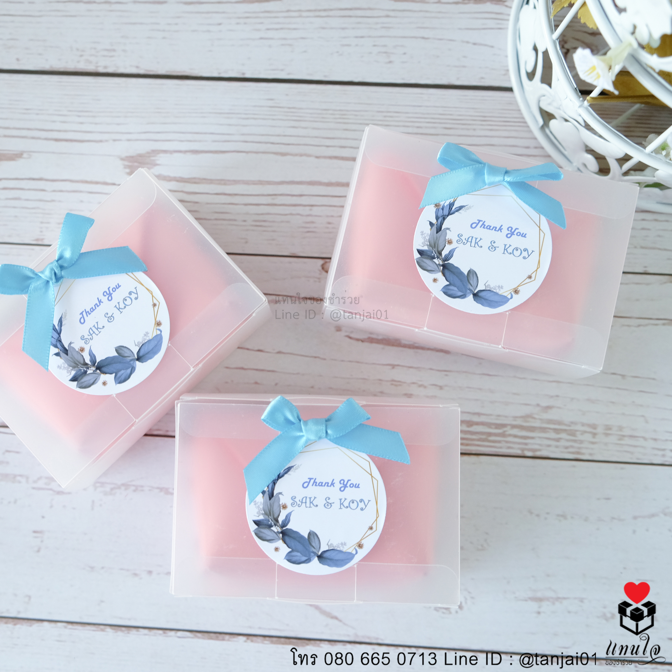 ของชำร่วยกระเป๋าเก็บเหีรยญ ของชำร่วยงานแต่งงาน ของแจกงานแต่งงาน ของที่ระลึกงานแต่งงาน เก็บเป๋าเก็บเหรียญ ในกล่อง 09