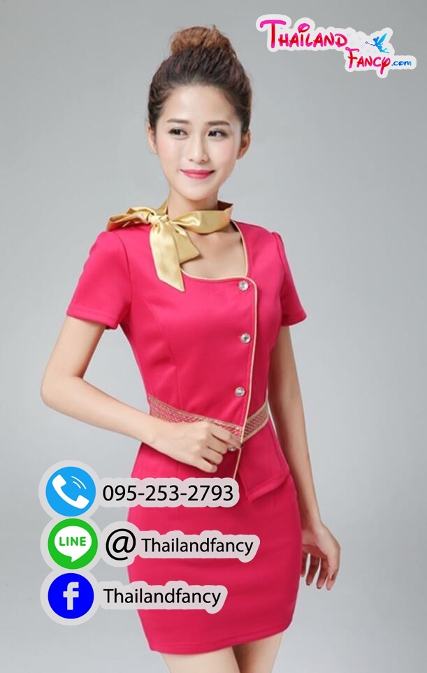 ชุดยูนิฟอร์ม Cosplay Air Hostess ชุดสาวสายการบิน ชุดแอร์โฮสเตท ชุดพนักงานต้อนรับ ชุดแฟนซีสาวแอร์สีชมพูสดคอเหลี่ยมแต่งขลิบทองพร้อมผ้าพันคอ