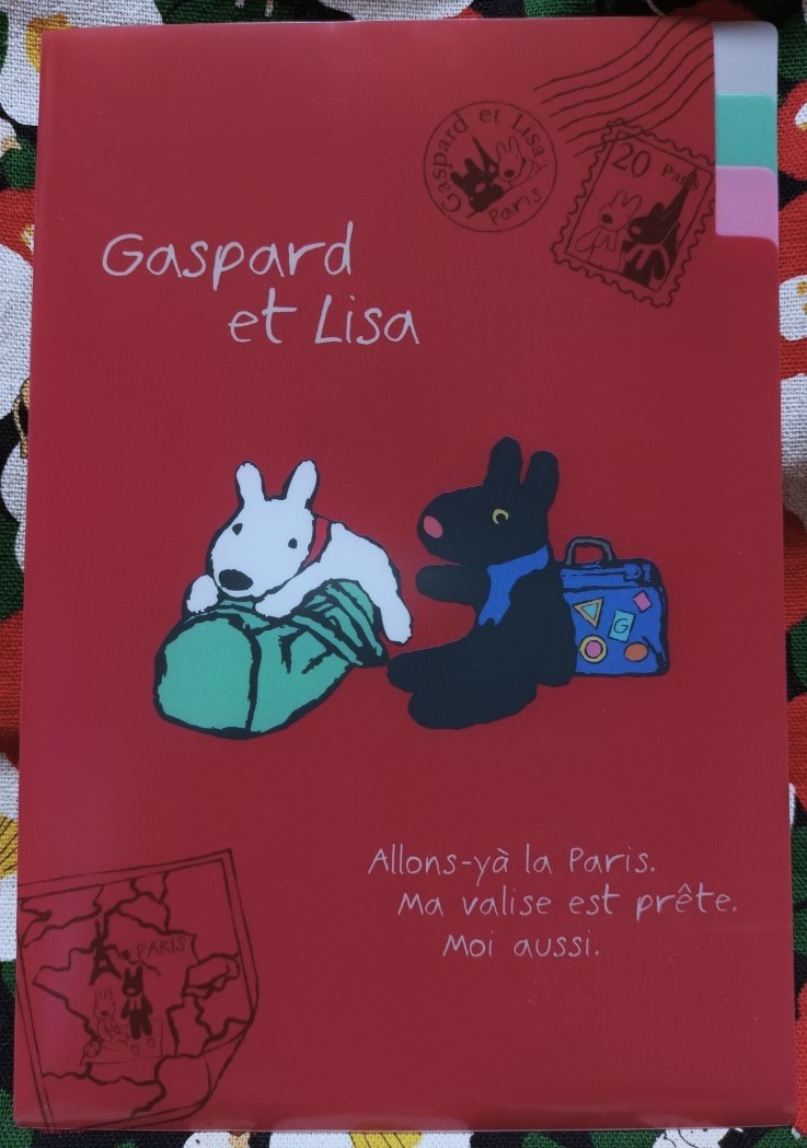 Gaspard et Lisa แฟ้ม A6 กัสปาร์ และ ลิซ่า ของแท้จากญี่ปุ่น Anna Gutman & Georg Hallensieben