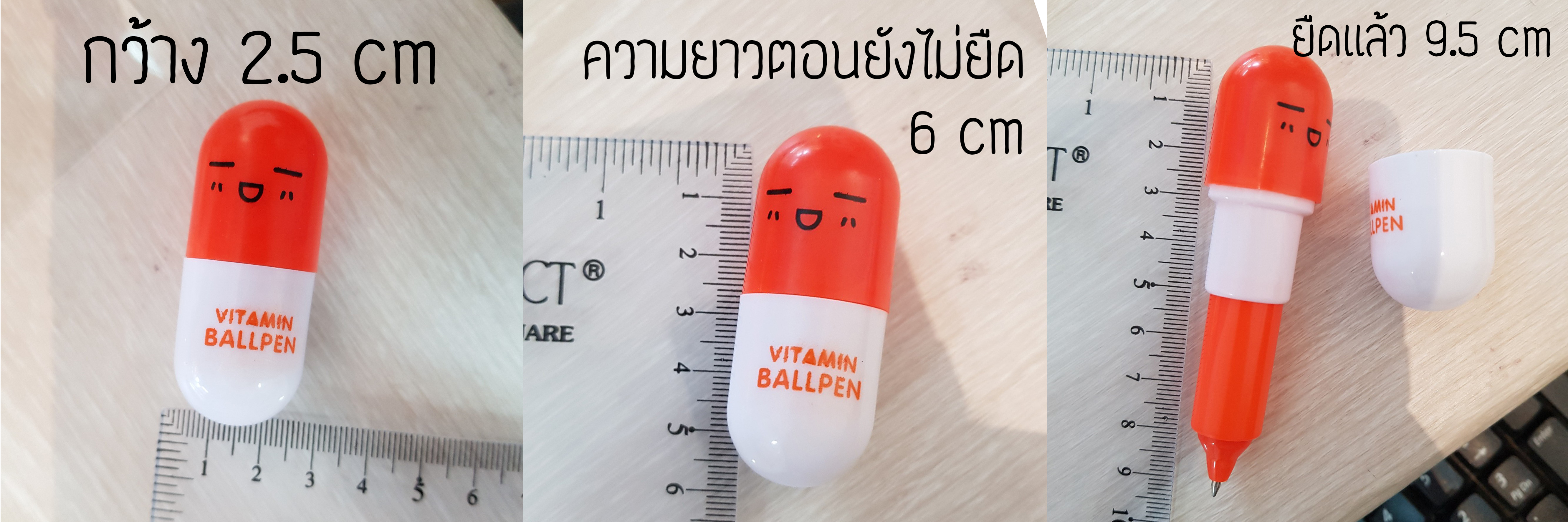 ของชำร่วยปากกาแคปซูล เริ่มต้น 8 บาท แพคเกจพื้นหลังกระดาษคราฟ พร้อมใส่ถุงใส ติดสติ๊กเกอร์ป้ายชื่อ