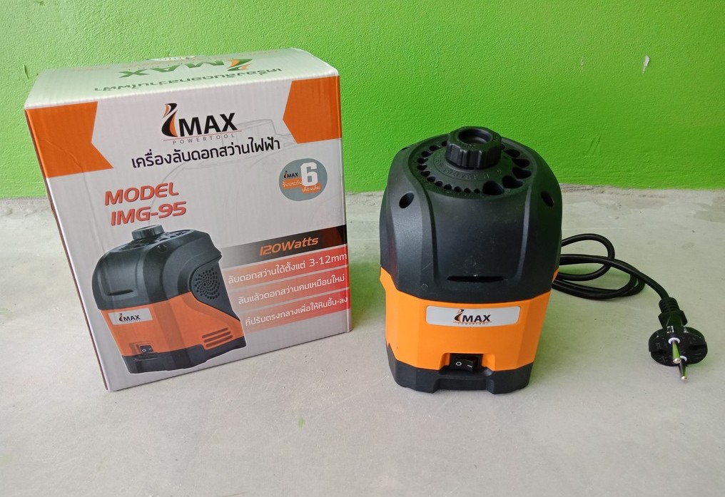 เครื่องลับดอกสว่านไฟฟ้า IMAX 120W รุ่น IMG-95