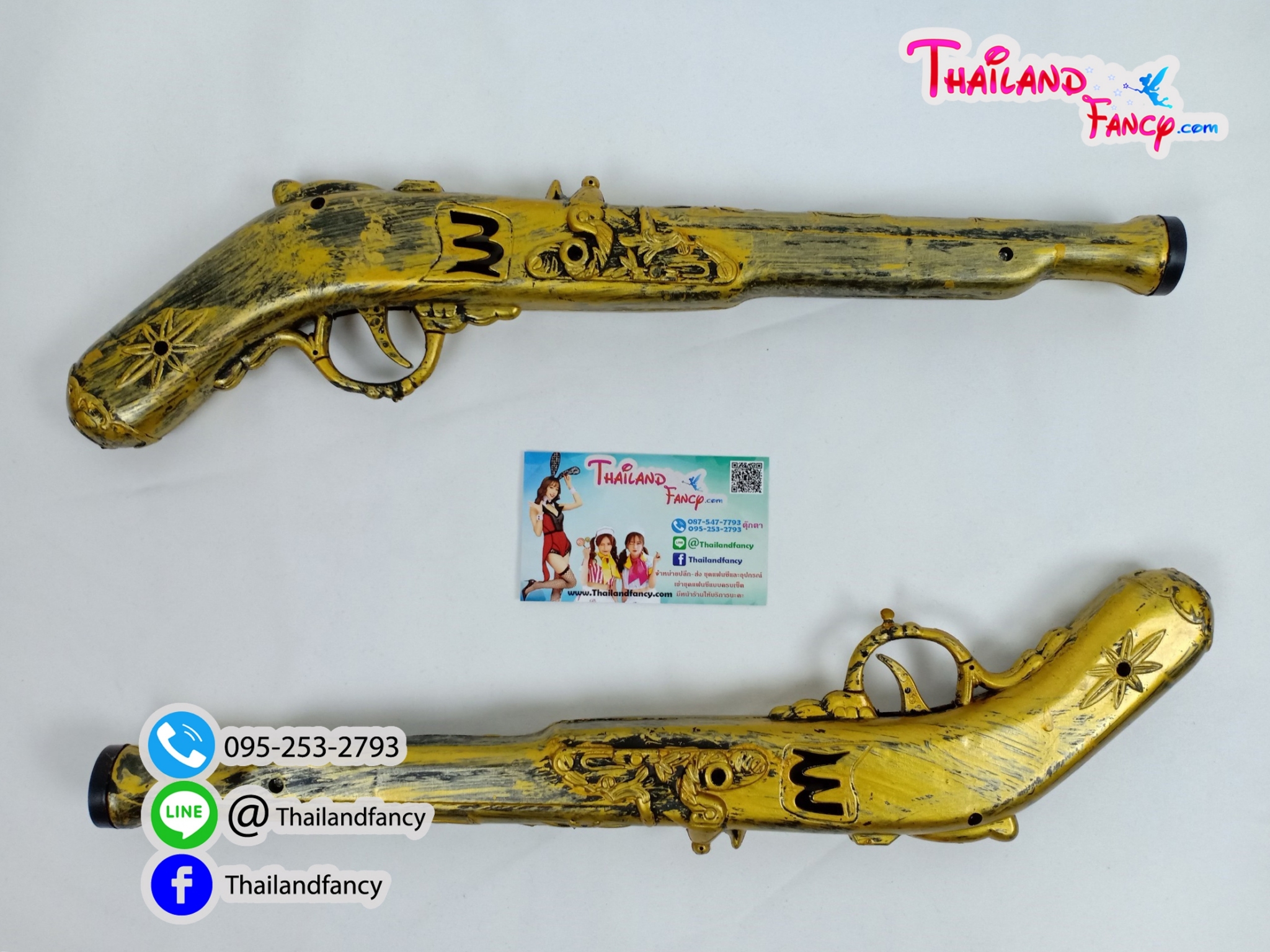 อุปกรณ์แฟนซีโจรสลัด ปืนโจรสลัด ปืนแจ๊คสแปร์โรว์ Pirate of the Caribbean อุปกรณ์โจรสลัดคอสเพลย์ ปืนยาวโจรสลัดลายกระโหลกไขว้