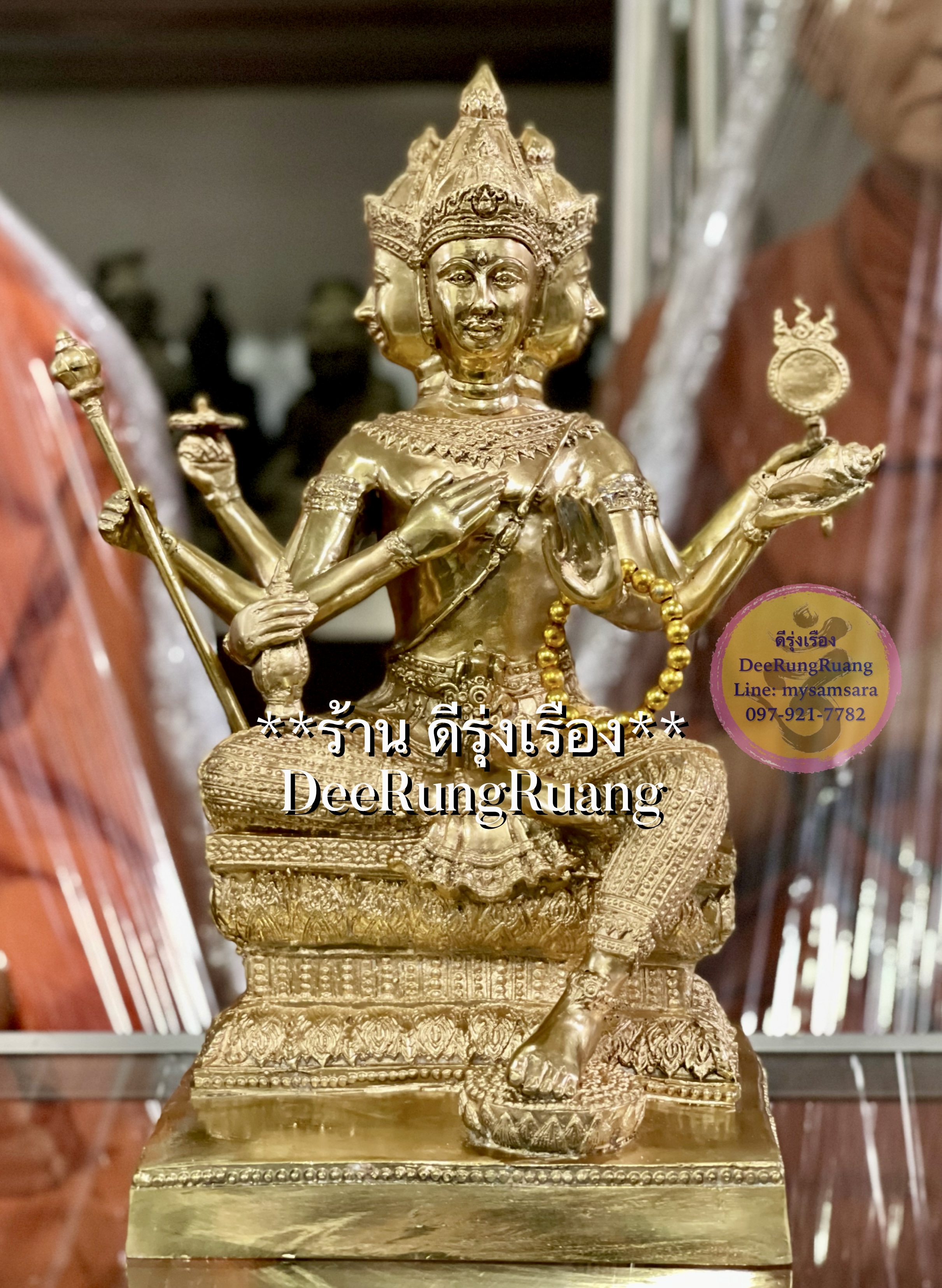 พระพรหม หน้าตัก 7 นิ้ว ***งานทองเหลืองไทย***