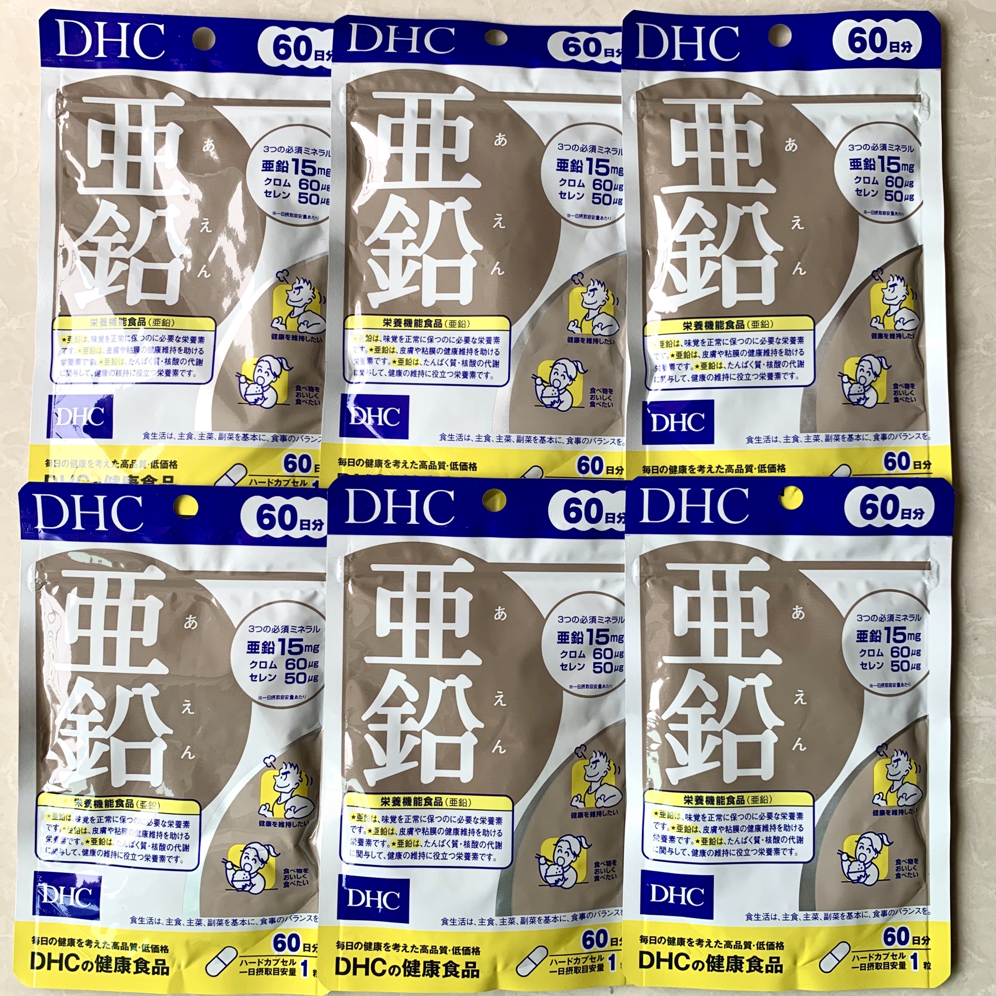 ðĨ(Hot Item)ðĨDHC Vitamin Zinc āļāļĩāđāļāļāļāļĩ āļāļīāļāļāđ(āļŠāļąāļāļāļ°āļŠāļĩ)âĻāļĨāļāļāļēāļĢāđāļāļīāļāļŠāļīāļ§ āļĨāļāļāļēāļāļēāļĢāđāļŠāđāļāļāļĄāļŦāļĨāļļāļāļĢāđāļ§āļðĨāļāļāļēāļ 60 āđāļĄāđāļ(āļŠāļģāļŦāļĢāļąāļ 60 āļ§āļąāļ)