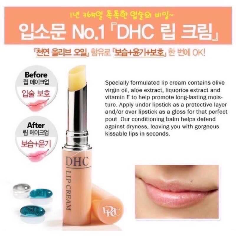 🔥(Best Seller)💥DHC Lip Cream | ดีเอชซี ลิป ครีม💥ลิปมันบำรุงผิวปาก ยอดขายอันดับ 1 ในญี่ปุ่น🇯🇵