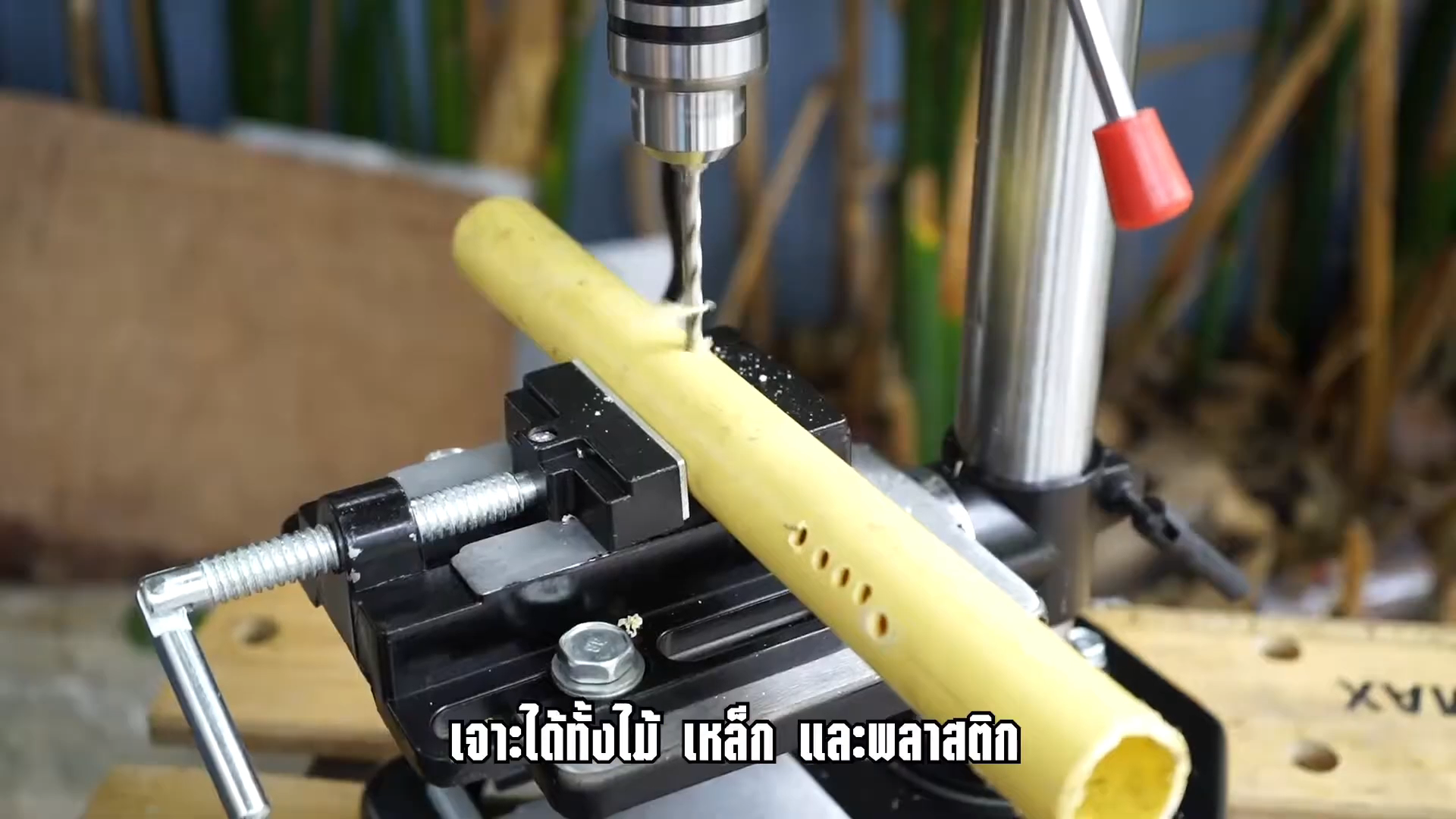 แท่นเจาะสว่าน/สว่านแท่น 4 หุน OSUKA OSDP-400 แถมฟรีปากกาจับชิ้นงาน