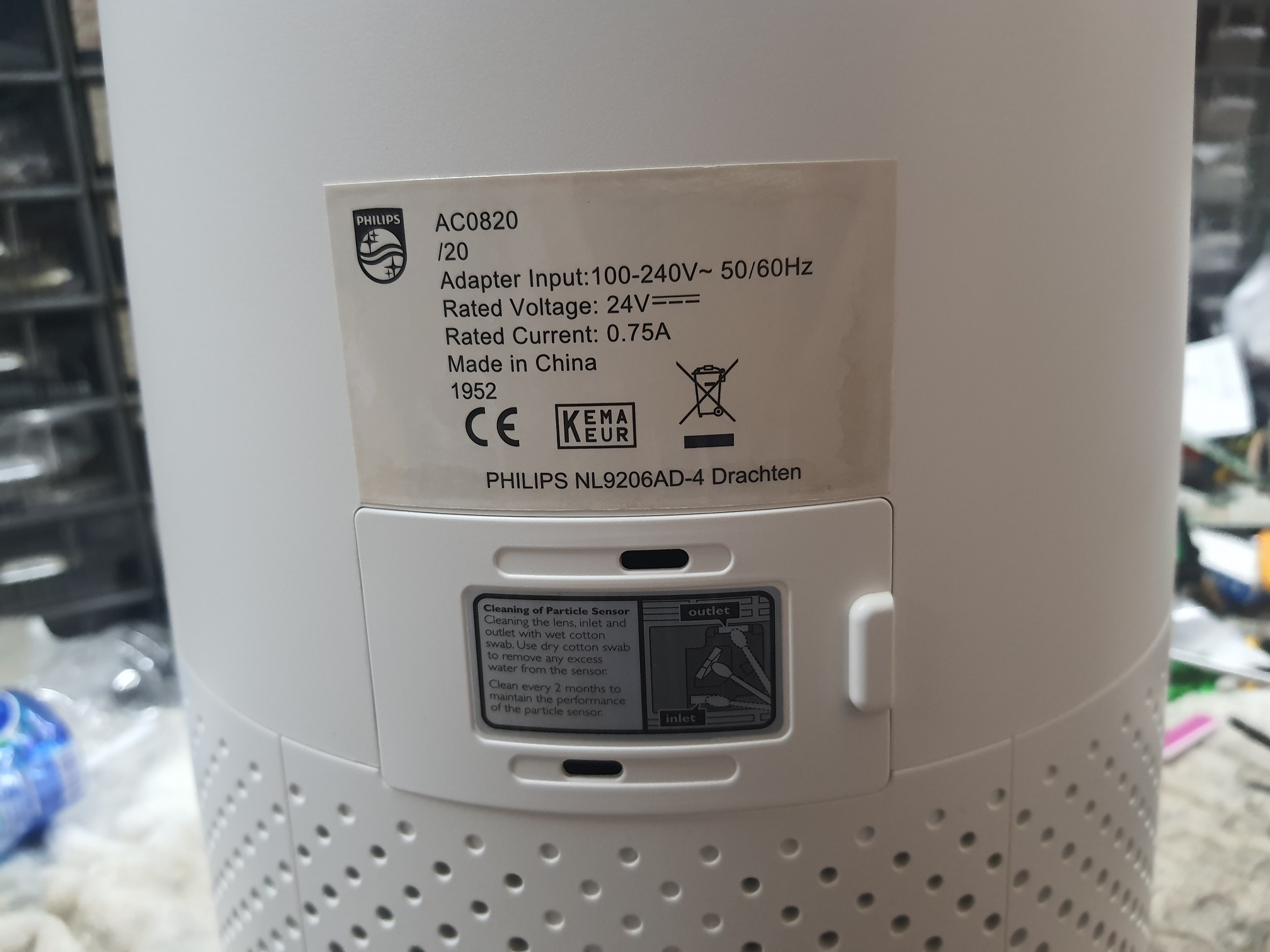 ซ่อมเครื่องฟอกอากาศ ยี่ห้อ PHILIPS รุ่น AC0820 อาการพัดลมมีเสียงดัง