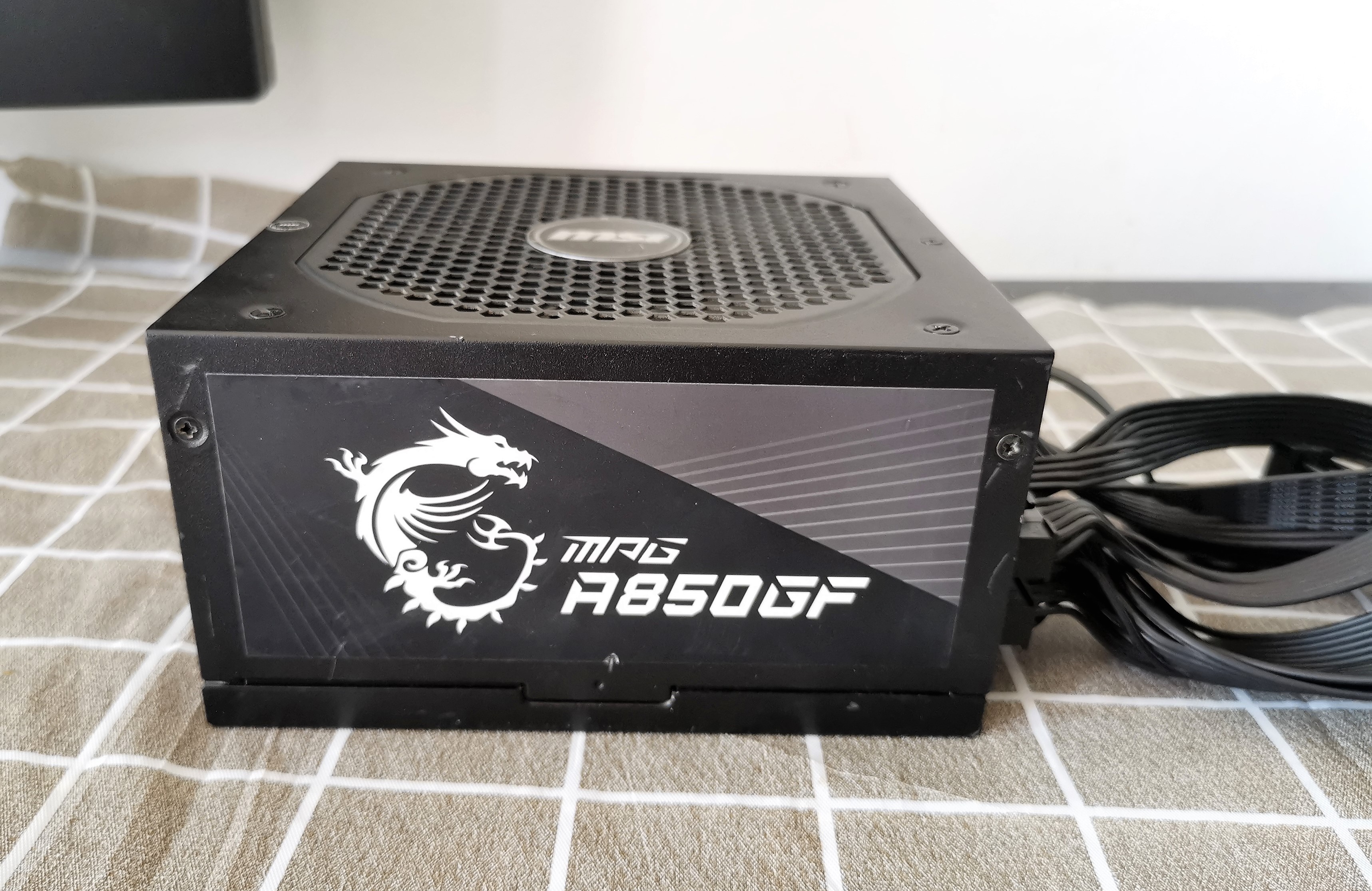 PSU MSI MAG A850GF 850W (80+ Gold)