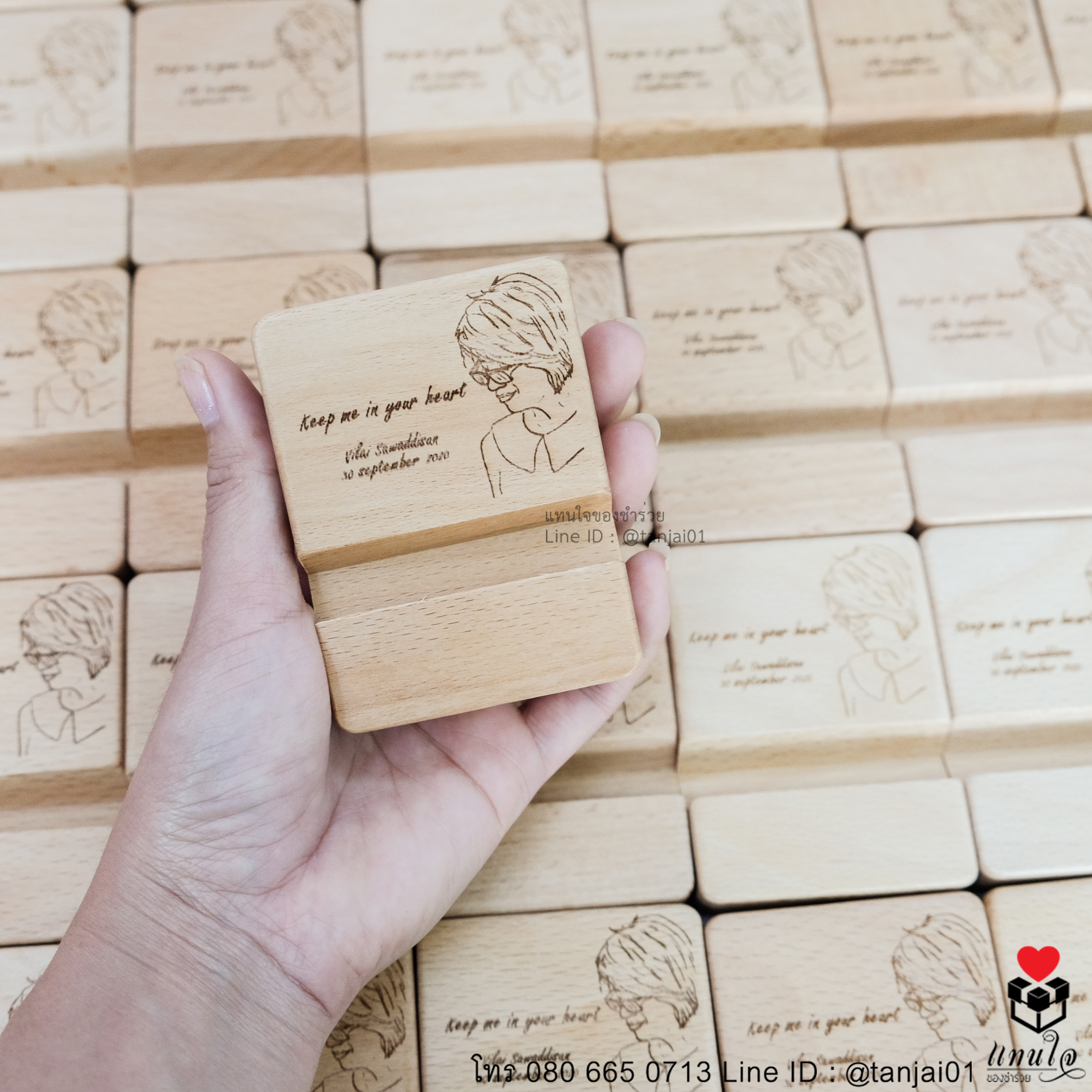 ของที่ระลึกงานเกษียณ ของแจกงานเกษียณอายุ ที่วางโทรศัพท์ไม้ เลเซอร์ 6