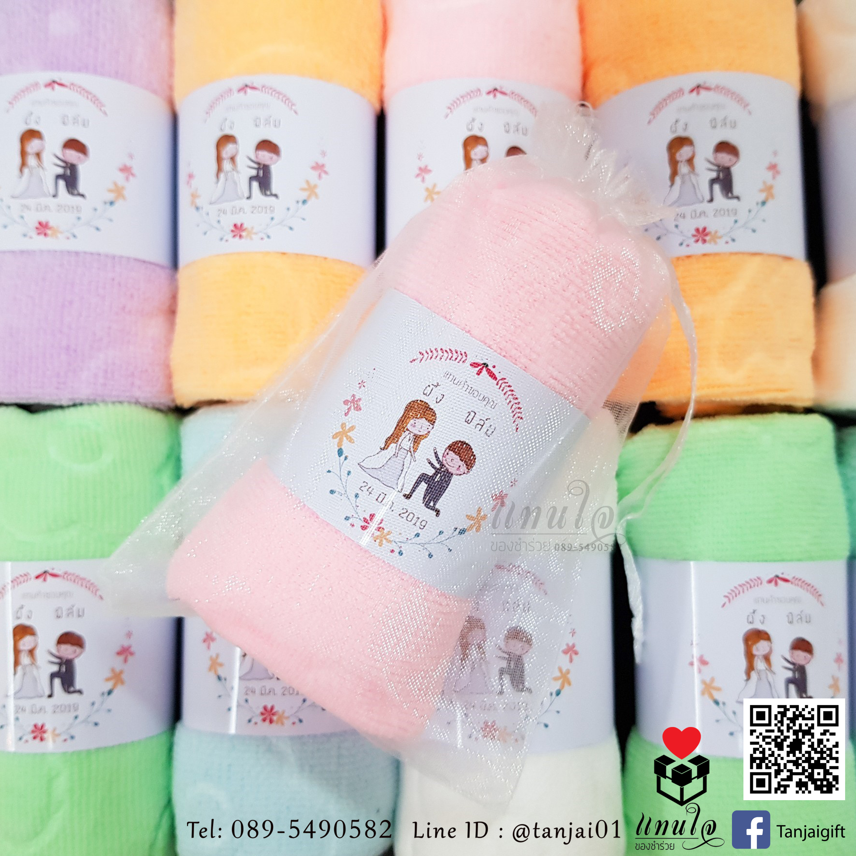 ของชำร่วยแต่งงาน ผ้าลายหมีพร้อมหูหิ้ว 💕เริ่มต้น 10 บาท💕 ผ้าขนาด 30x30 cm พร้อมสายคาดพิมพ์ลาย