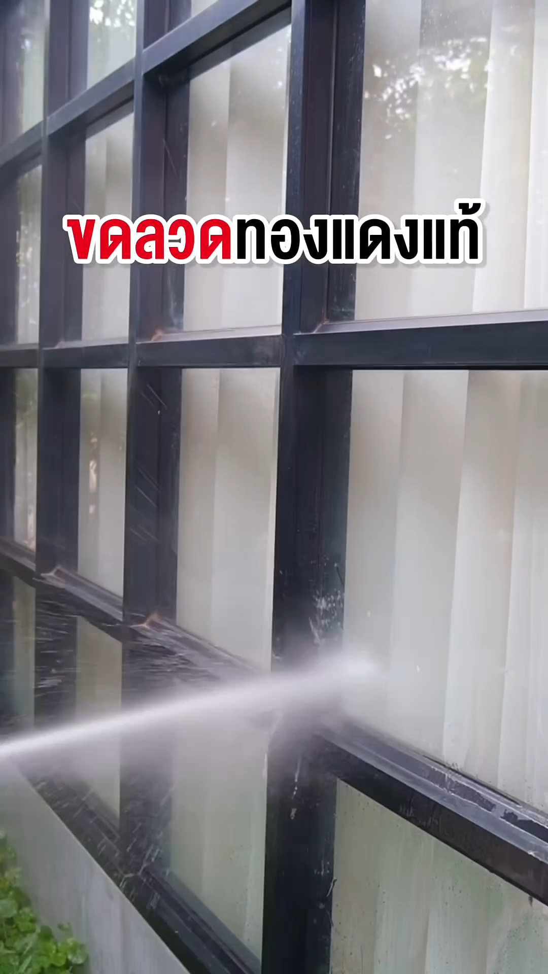 เครื่องฉีดน้ำแรงดันสูงล้อลาก ยี่ห้อ ONSEN รุ่น ON-EXTRA-500