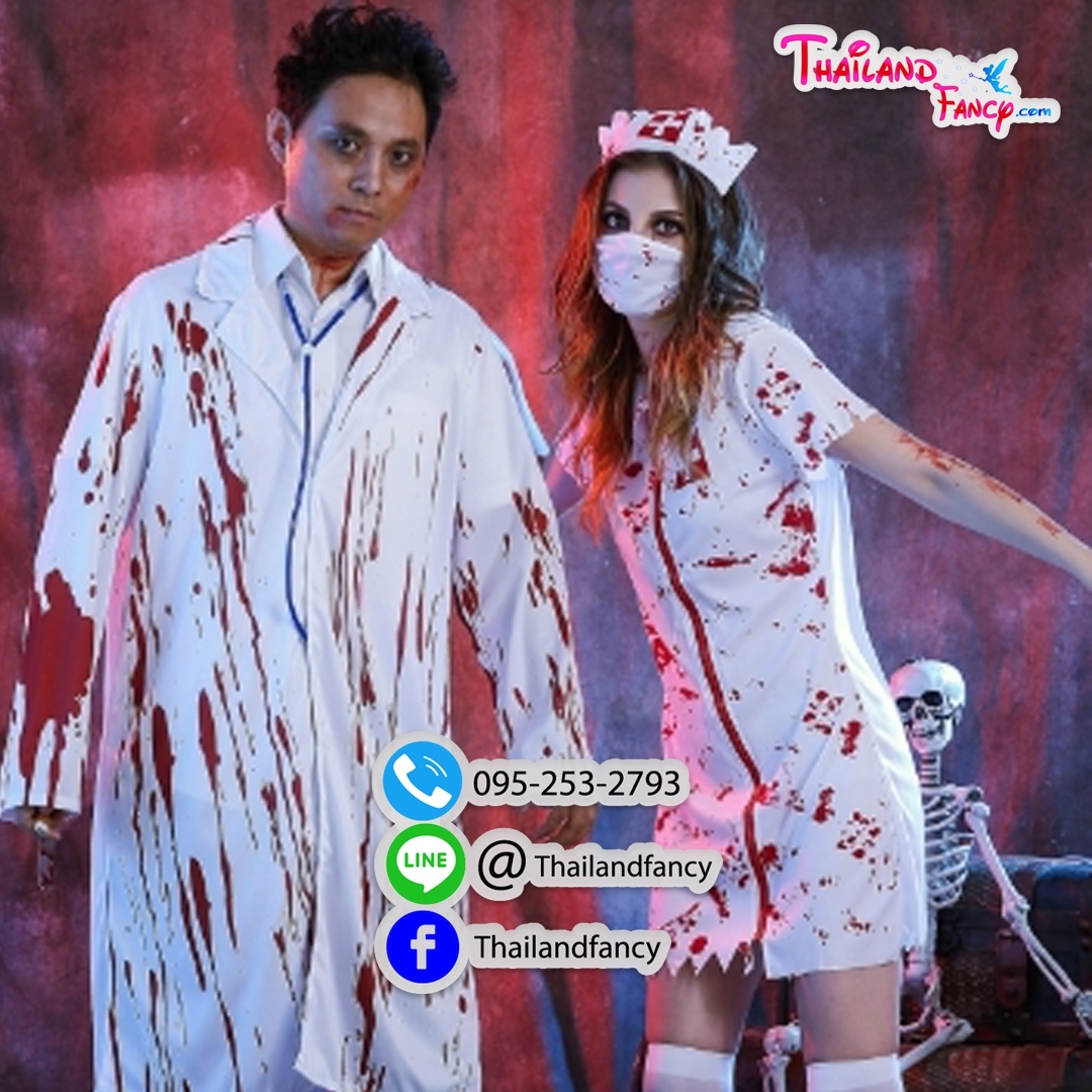 ชุดแฟนซีฮาโลวีน ชุดคอสเพลย์ผีดิซอมบี้ Halloween Doctor Cosplay ชุดหมอผี ธีมอาชีพฮาโลวีน ชุดผีคุณหมอ ชุดผีผู้ช่วยหมอ ชุดผีอาจารย์หมอ ชุดกาวน์หมอผู้ชาย