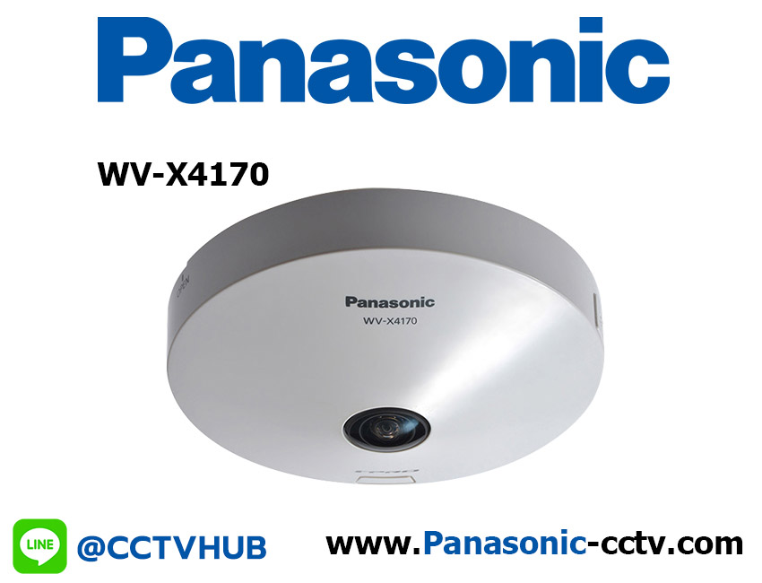 กล้องวงจรปิด Panasonic รุ่น WV-X4170