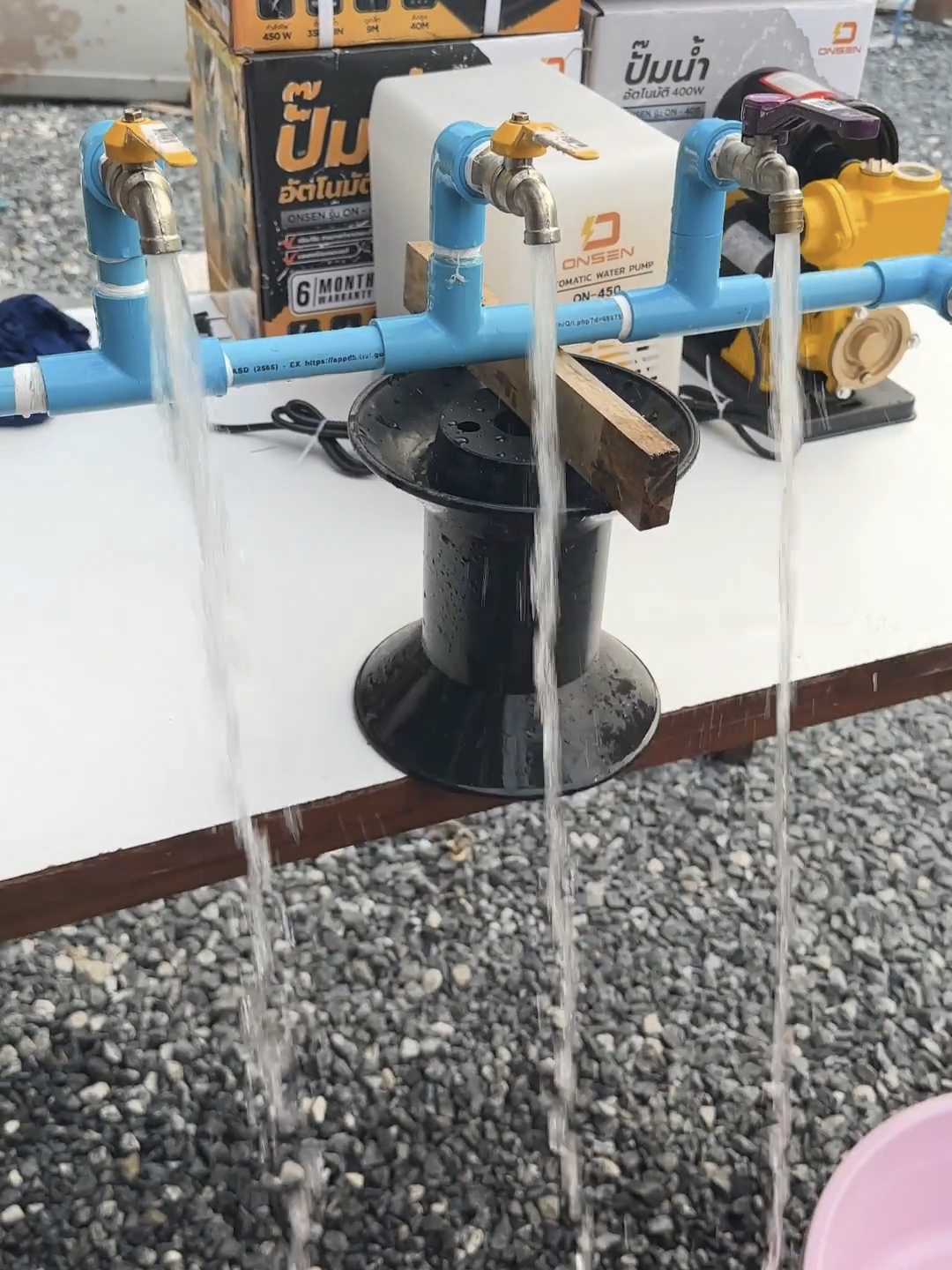 ปั๊มน้ำอัตโนมัติ ONSEN มอเตอร์ทองแดง ใบพัดทองเหลือง เสียงเงียบ มี 2 รุ่น ให้เลือก