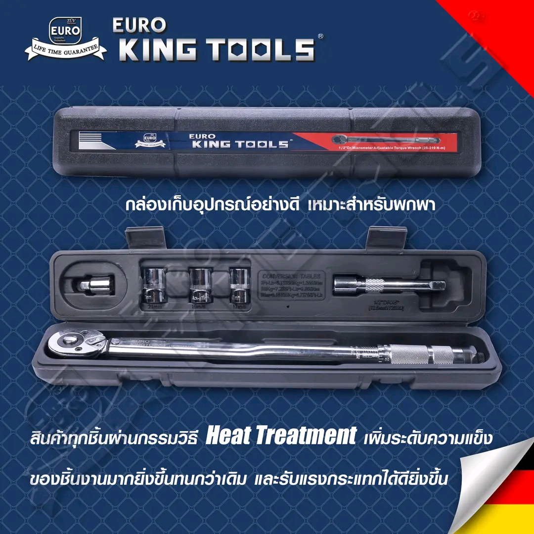 ด้ามขันปอนด์ 4 หุน 28-210 Nm. ยี่ห้อ EURO KINGTOOLS
