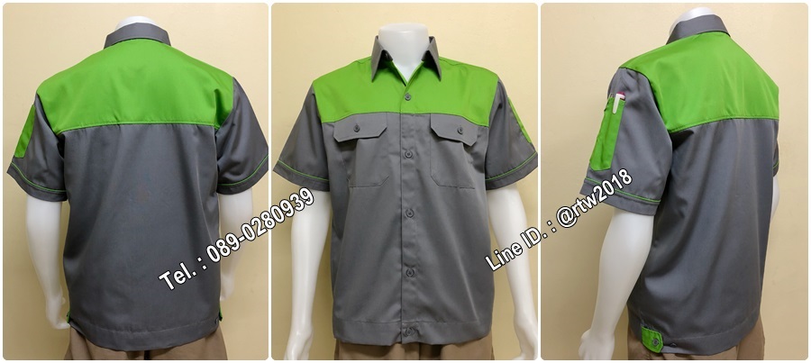 รหัส A7 : เสื้อช่างแขนสั้นแบบเทาอกเขียว