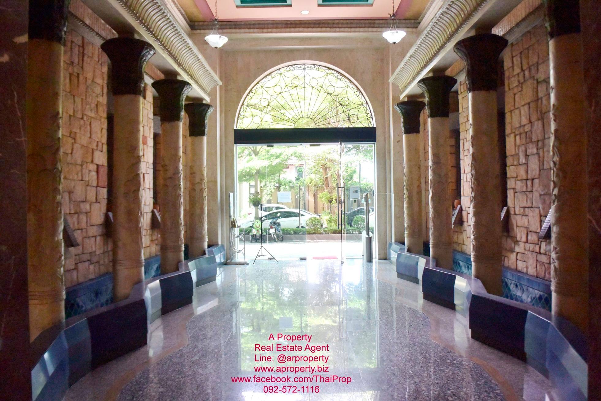 ฌ็องเซลิเซ่ อเวนิว