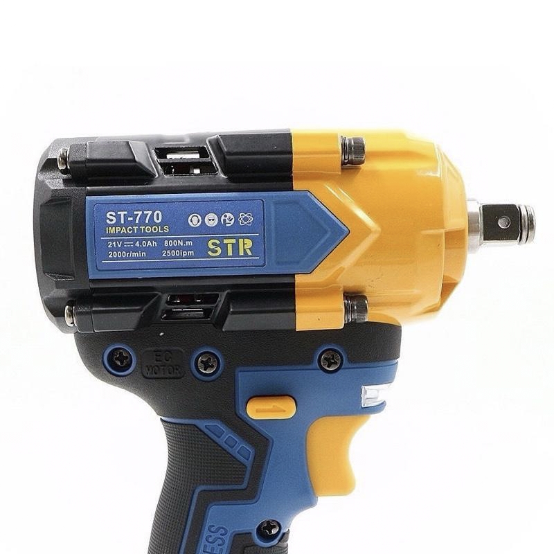 บล็อกแบต STR รุ่น ST-770 800 NM.