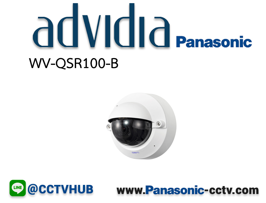 WV-QSR100-B
