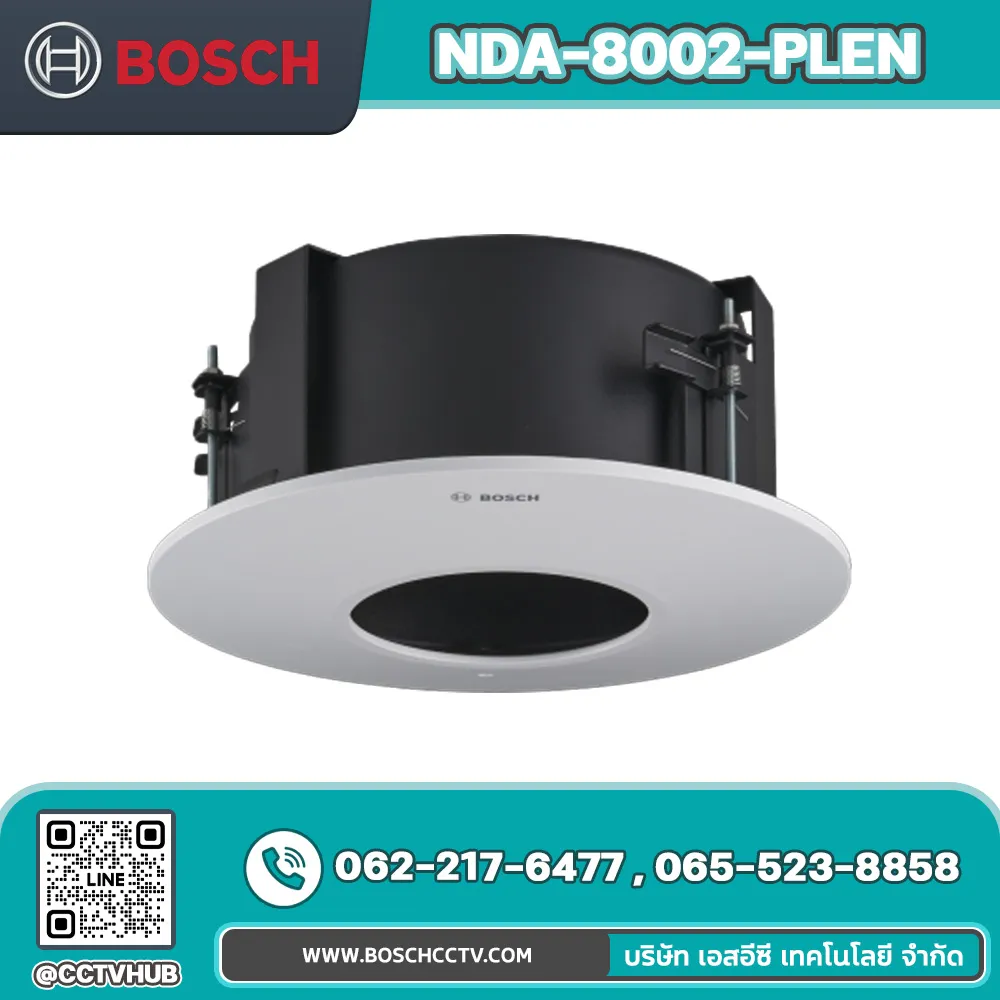 Accessories BOSCH รุ่น NDA-8002-PLEN In-ceiling plenum rated kit