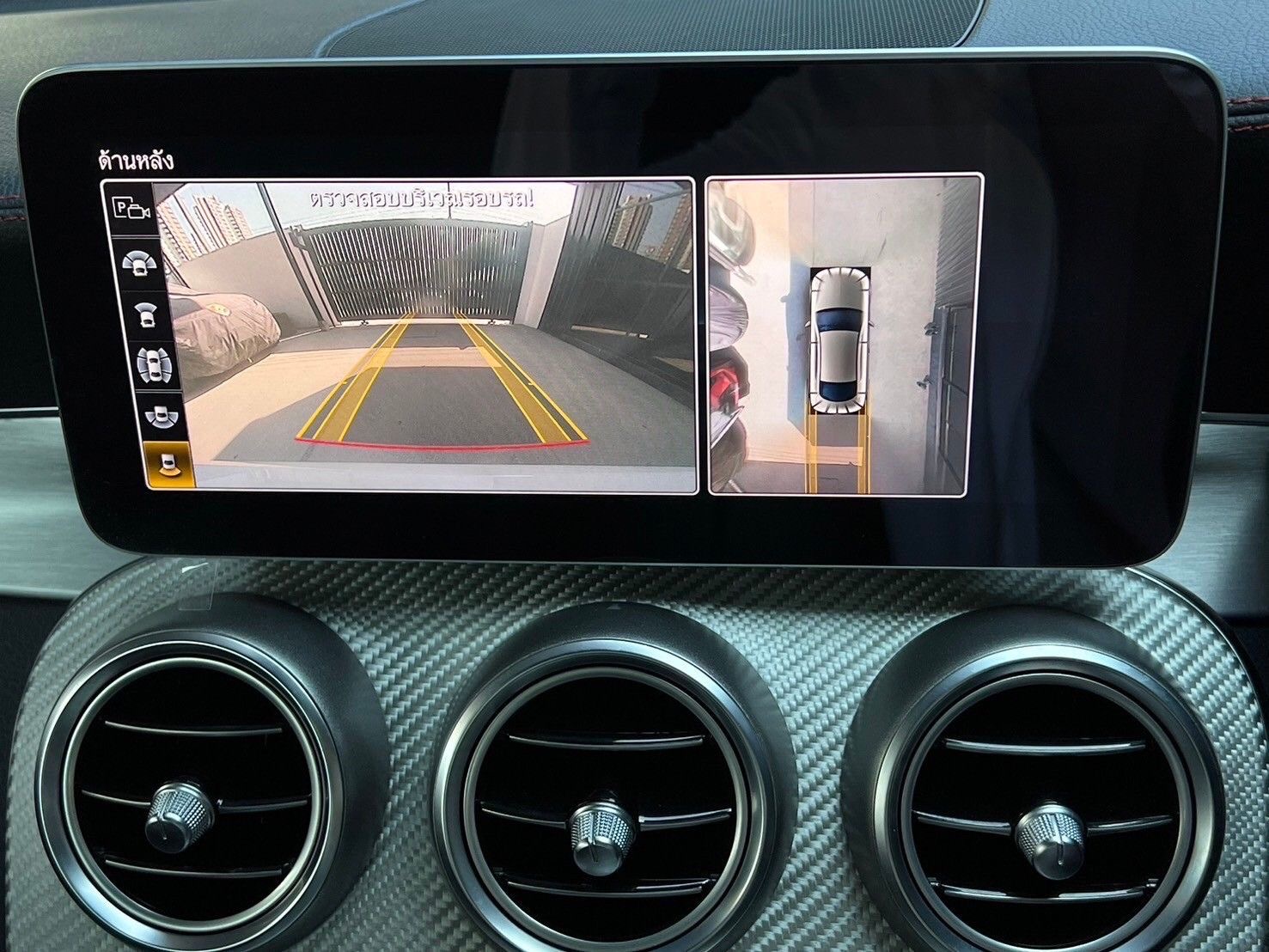 MERCEDES-BEBZ C43 COUPE AMG ปี2020