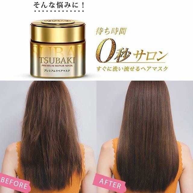 🔥TSUBAKI Premium Repair Mask ซึบากิ พรีเมี่ยม รีแพร์ มาส์ก✨ทรีตเม้นท์บำรุงเส้นผม สูตรพรีเมียม (ฉลากญี่ปุ่น🇯🇵) หมักปุ๊บล้างออกได้ทันที💥ขนาด 180g.