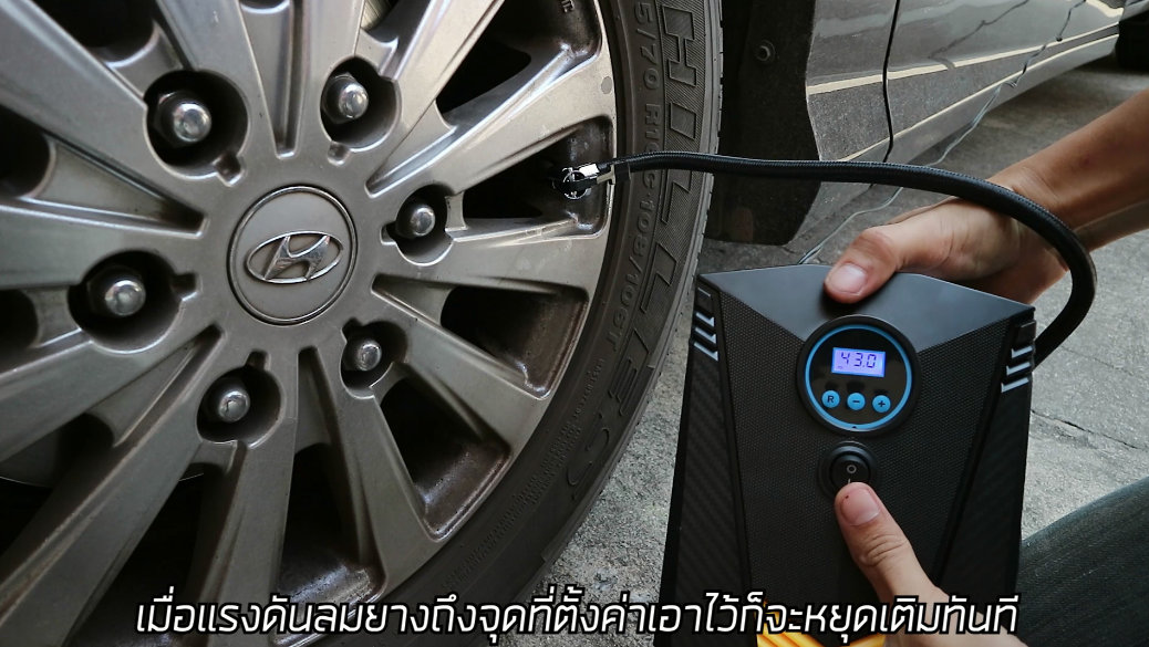 AIRPUMP เครื่องเติมลมยางดิจิตอล